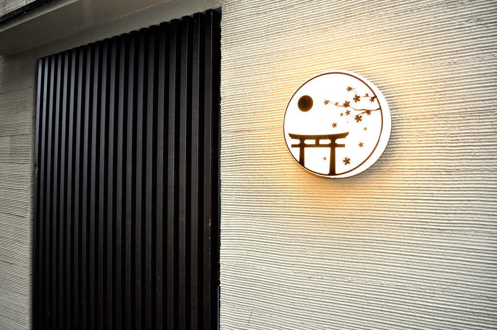 カモンイン 平田町 Kyoto Extérieur photo