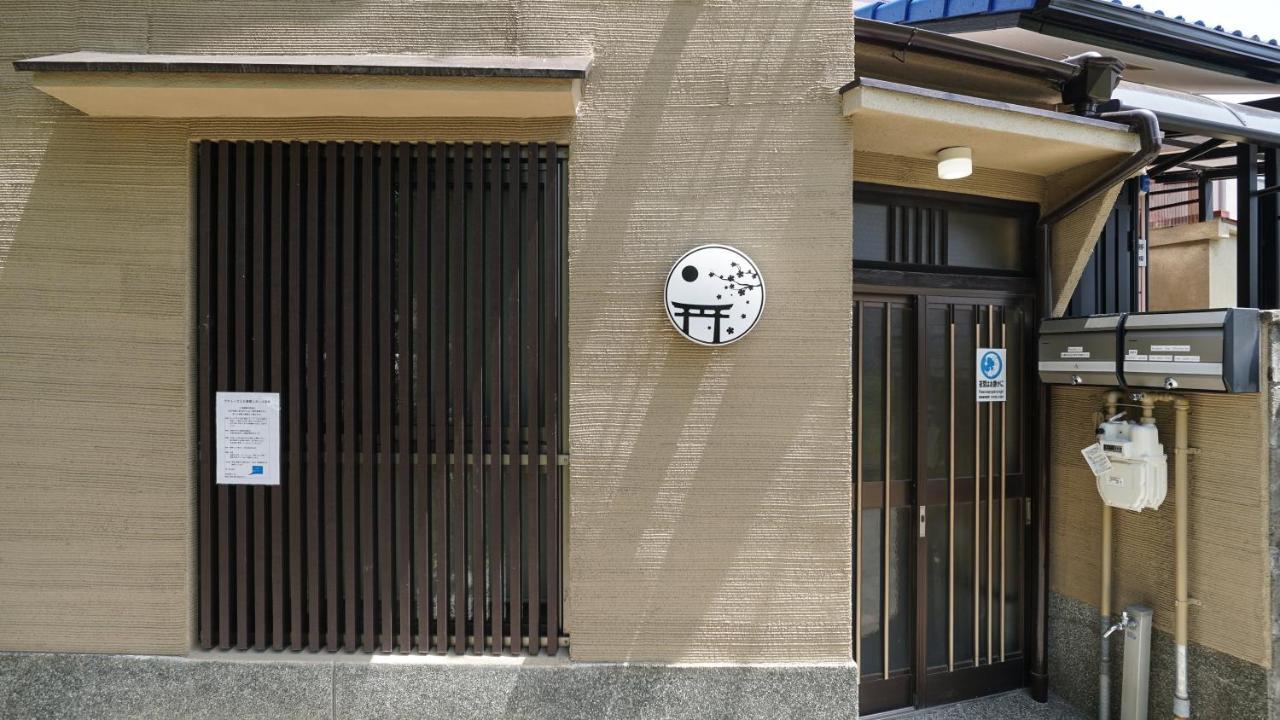 カモンイン 平田町 Kyoto Extérieur photo